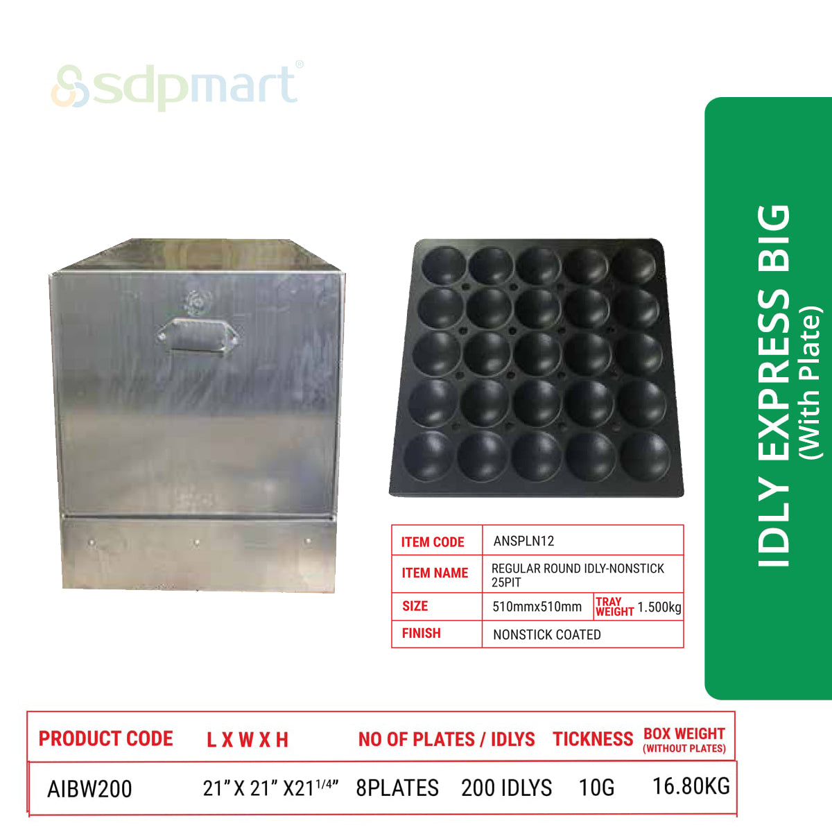 SDPMart  Aluminum Idly Steamer- Express Big (With Plates)