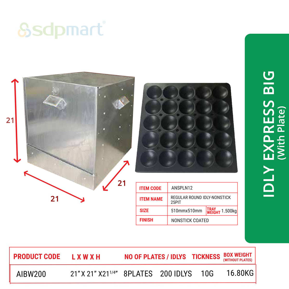 SDPMart  Aluminum Idly Steamer- Express Big (With Plates)