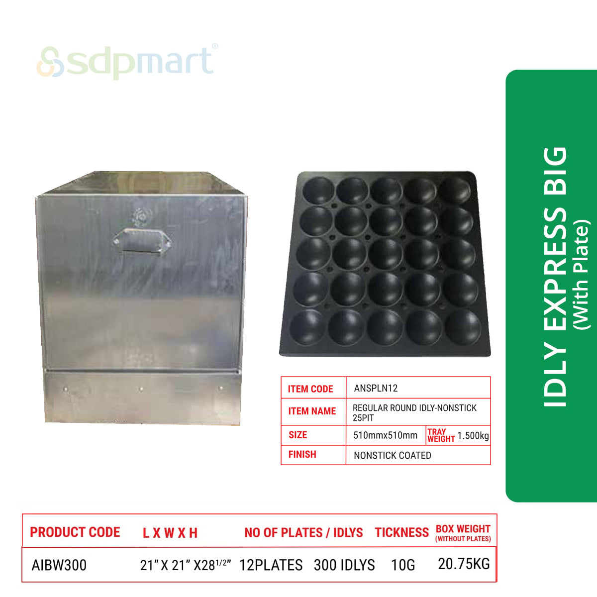 SDPMart  Aluminum Idly Steamer- Express Big (With Plates)