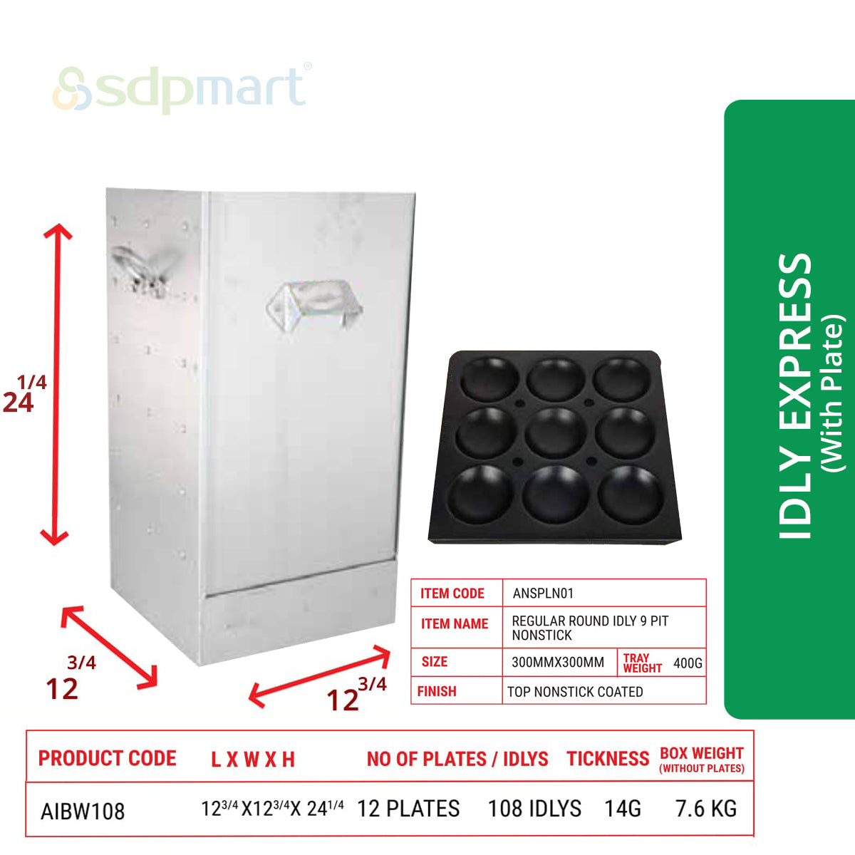 SDPMart Aluminum Idly Steamer -Express(With Plates)