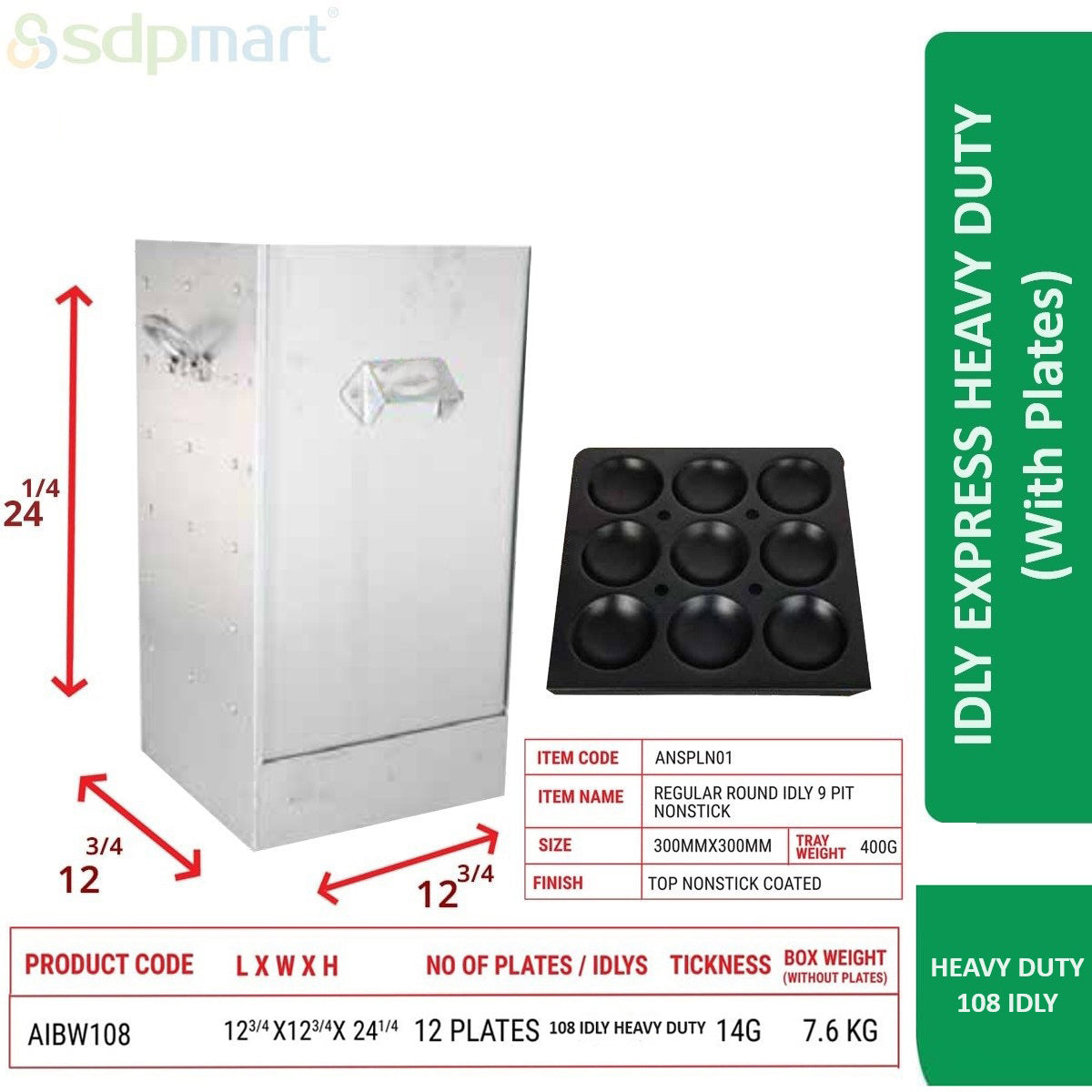 SDPMart Aluminum Idly Steamer -Express(With Plates)