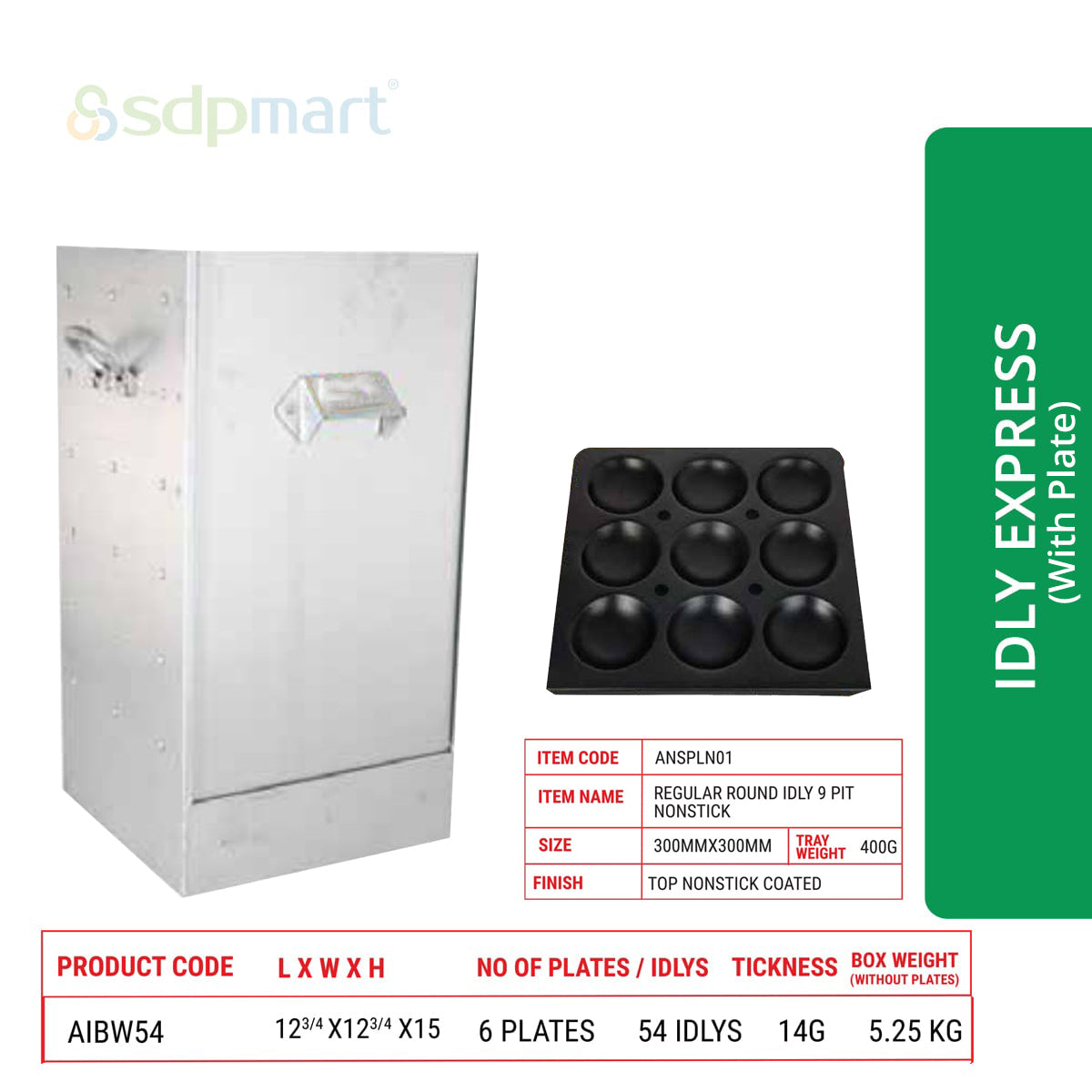 SDPMart Aluminum Idly Steamer -Express(With Plates)