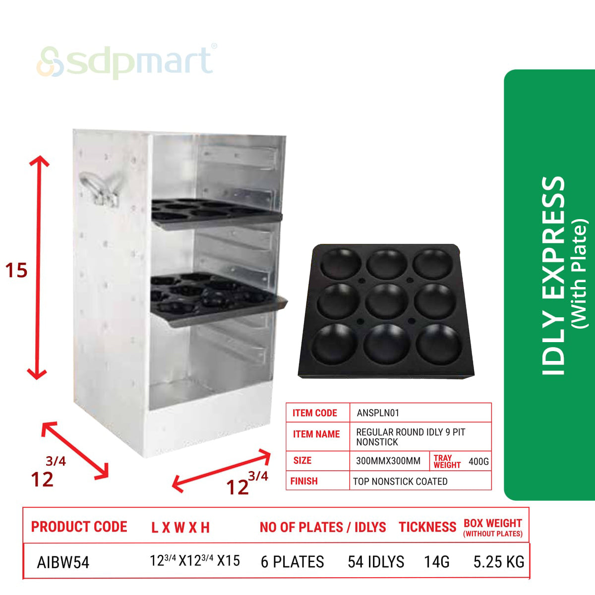 SDPMart Aluminum Idly Steamer -Express(With Plates)