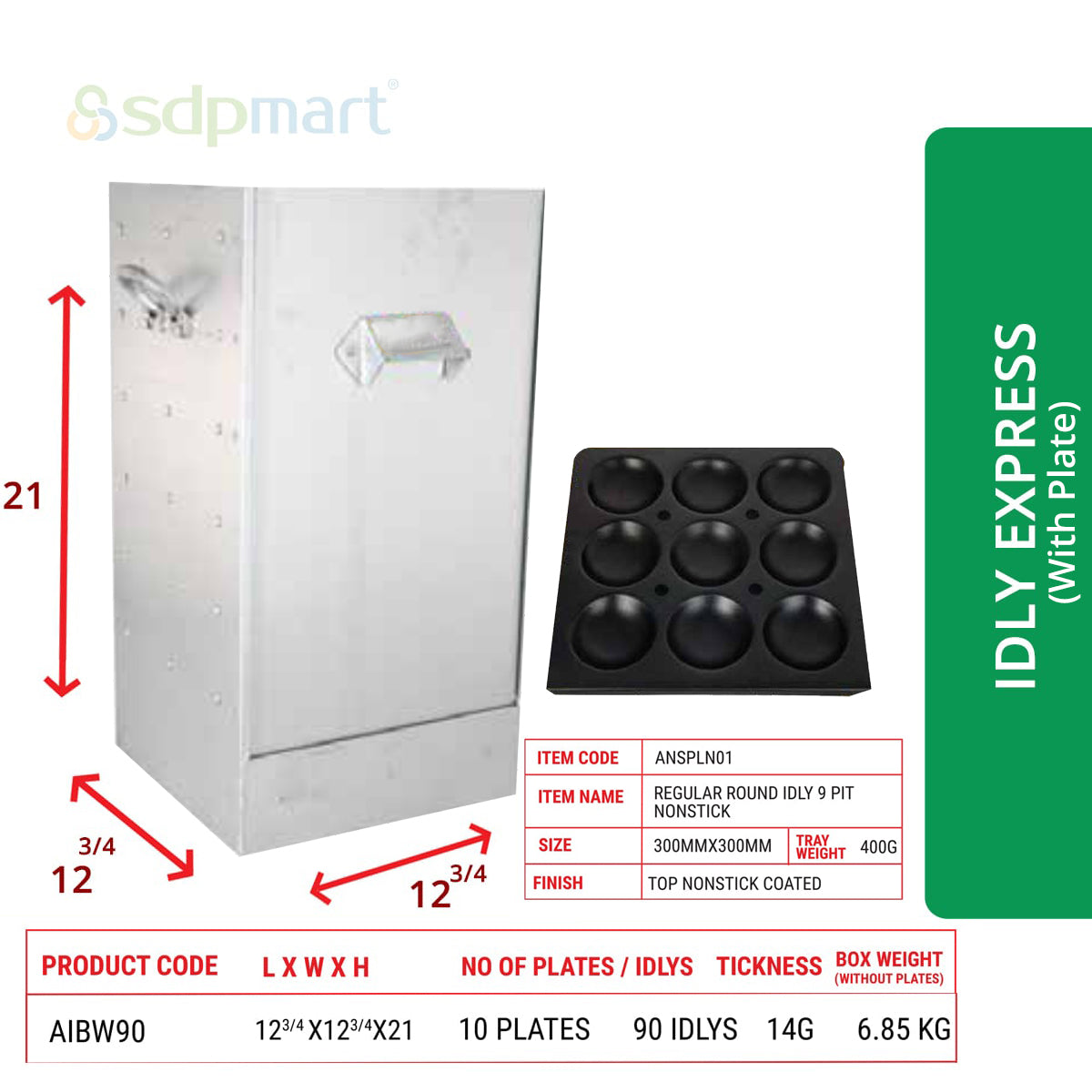 SDPMart Aluminum Idly Steamer -Express(With Plates)