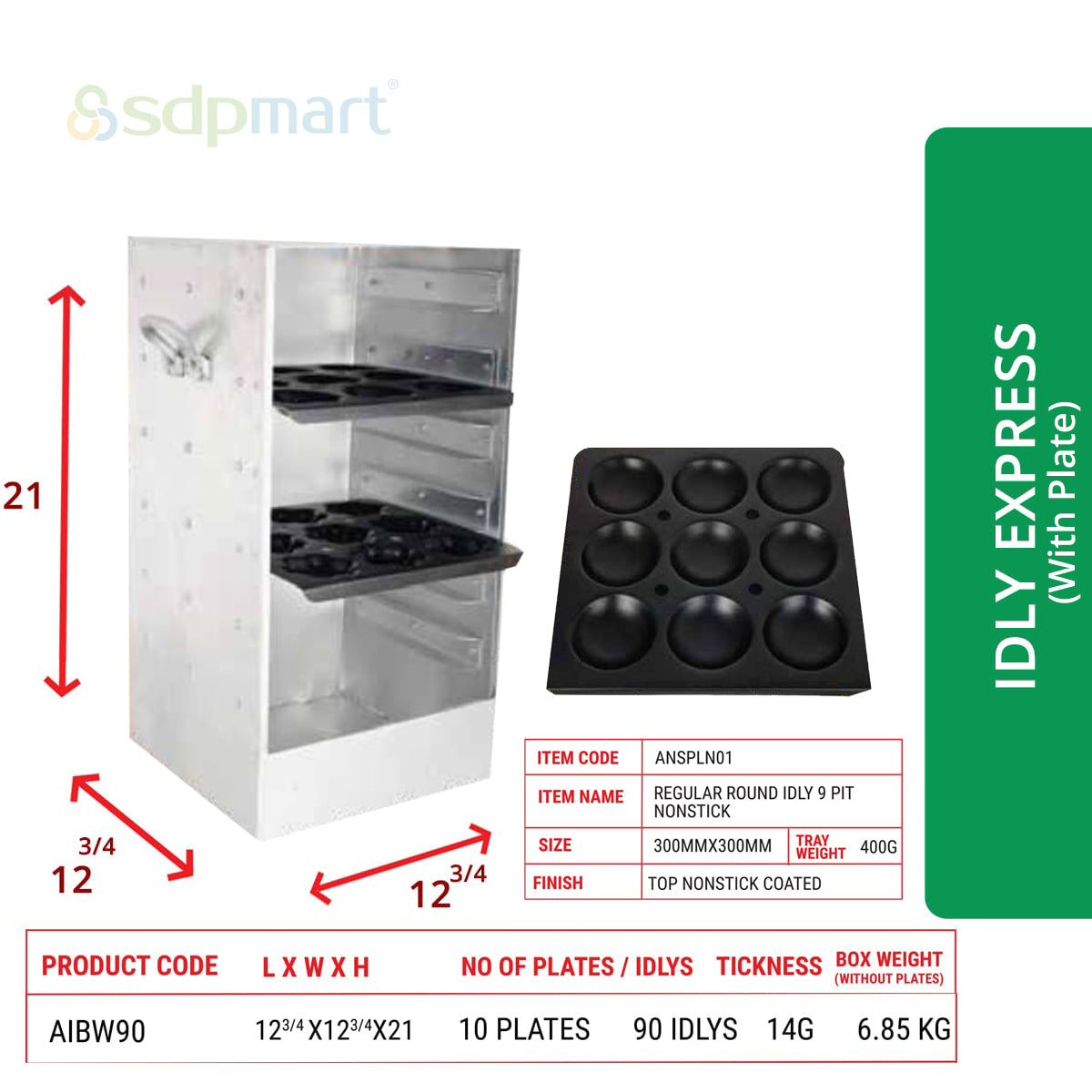 SDPMart Aluminum Idly Steamer -Express(With Plates)