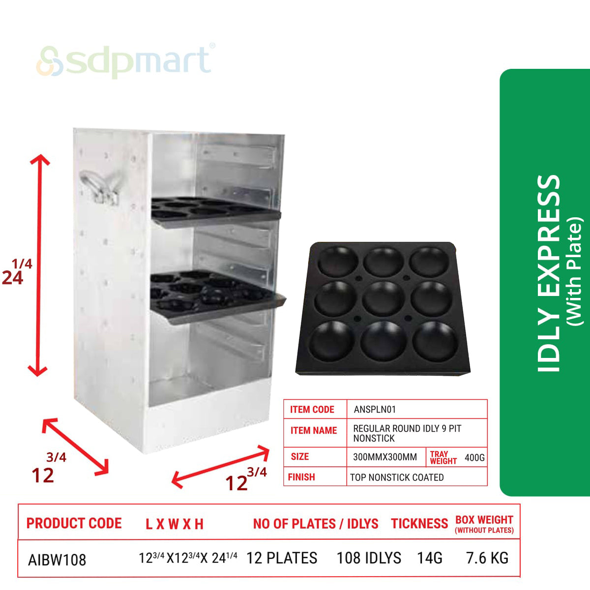 SDPMart Aluminum Idly Steamer -Express(With Plates)