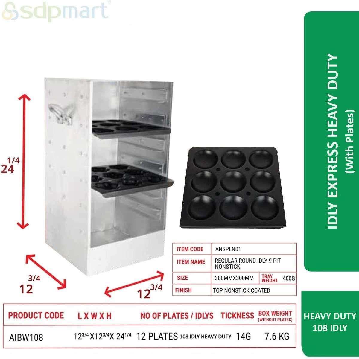 SDPMart Aluminum Idly Steamer -Express(With Plates)