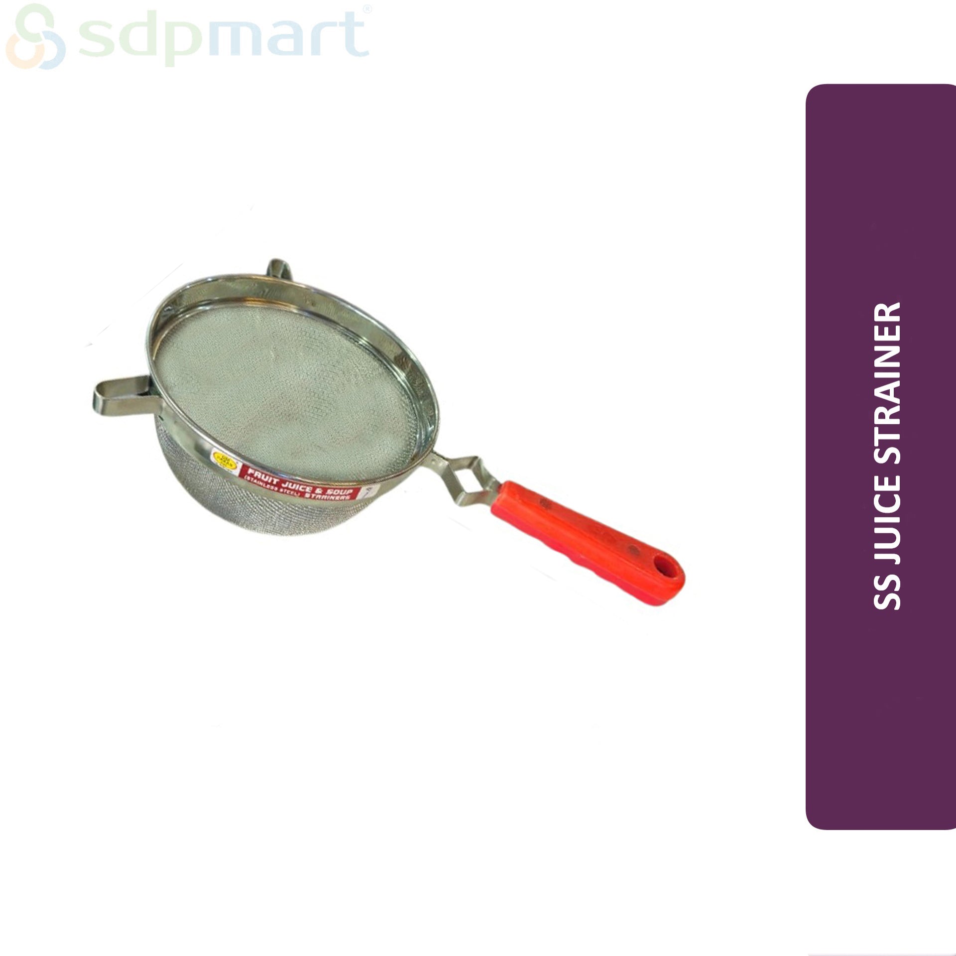 SDPMart SS Juice Strainer