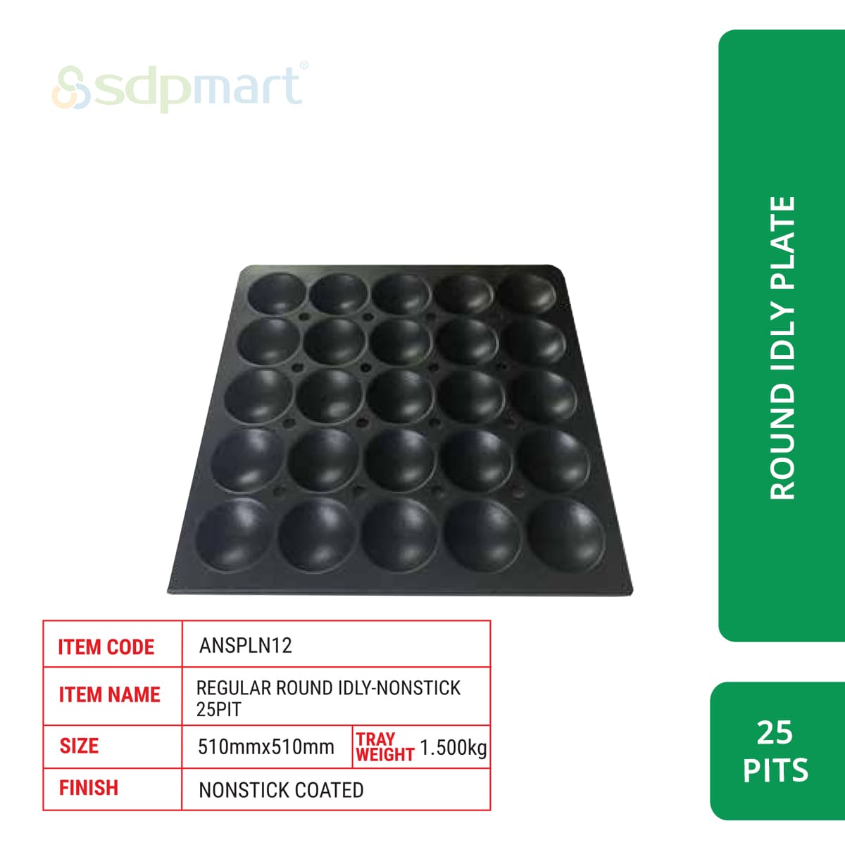 SDPMart Aluminum Idly Steamer Plates (Express Big)