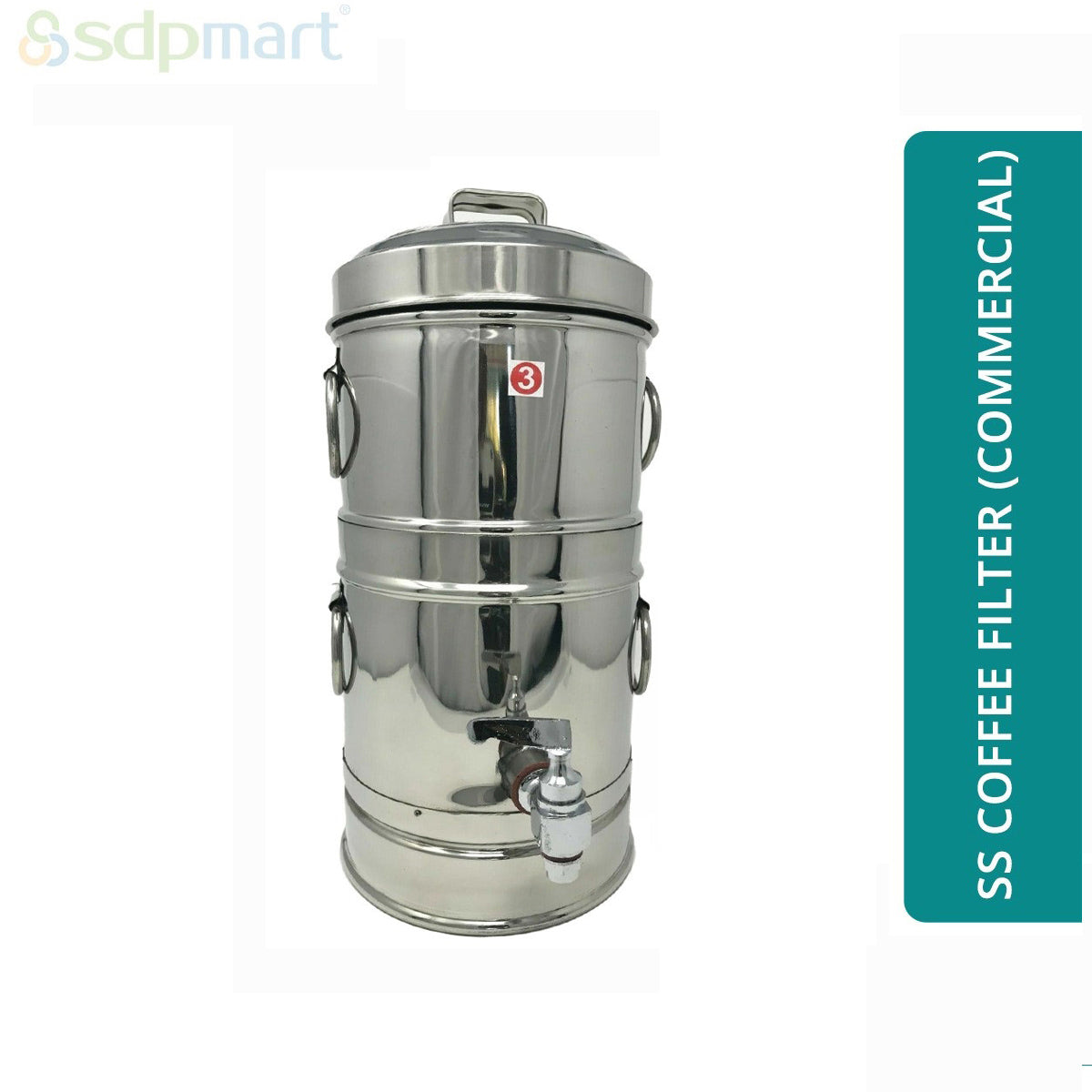 SDPMart SS Commercial Coffee Filter