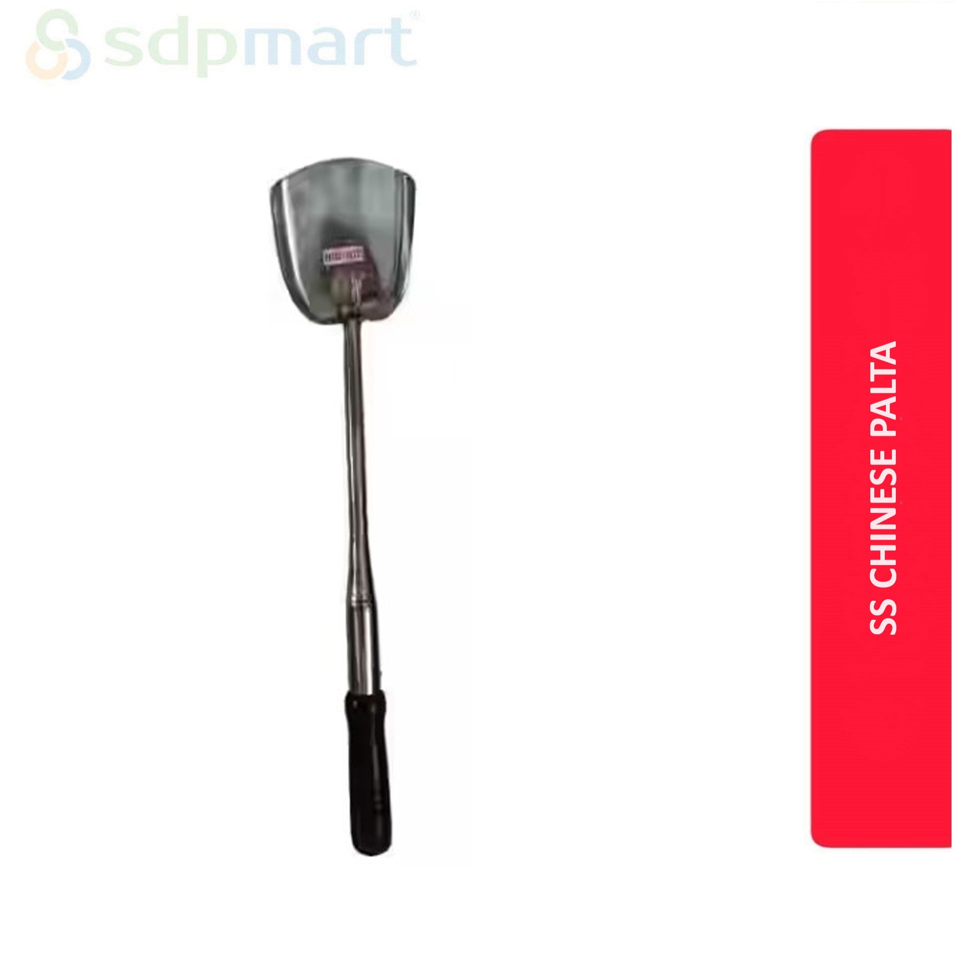 SDPMart SS Chinese Palta