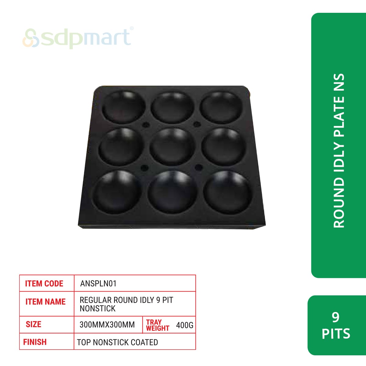 SDPMart Aluminum Idly Steamer Plates (Express)